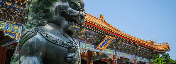 China